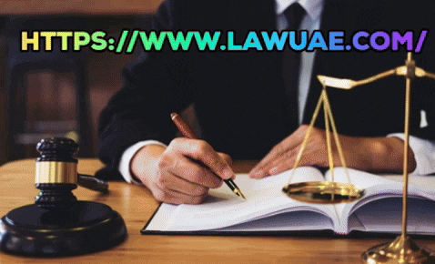 alshamsipartners3 giphygifmaker GIF