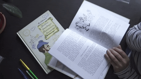 binklby giphygifmaker GIF
