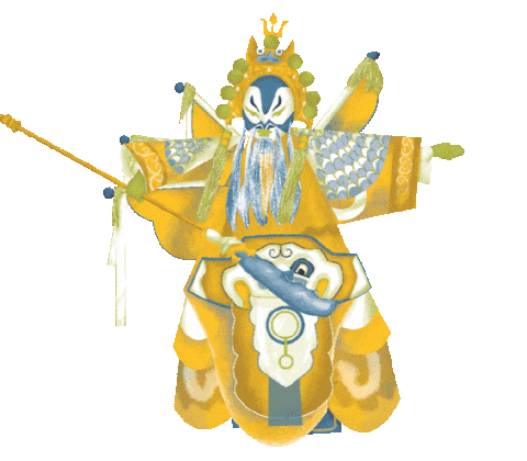 Chinese Asian Sticker by omf_int