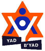 Summer Inclusion Sticker by YACHAD