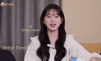Haewon GIF