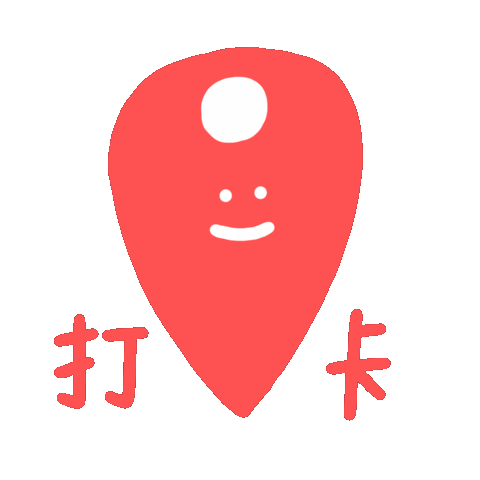 Place Clock In Sticker