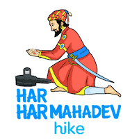 Celebrate Shivaji Maharaj Sticker by Hike Sticker Chat