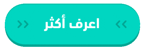 sallaapp giphyupload سلة تجارة إلكترونية متجر إلكتروني Sticker