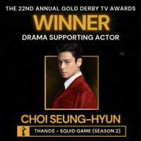 Choi Seunghyun Top GIF