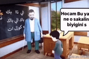 Ne Bu GIF