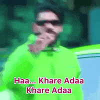 Krazy Dboss GIF