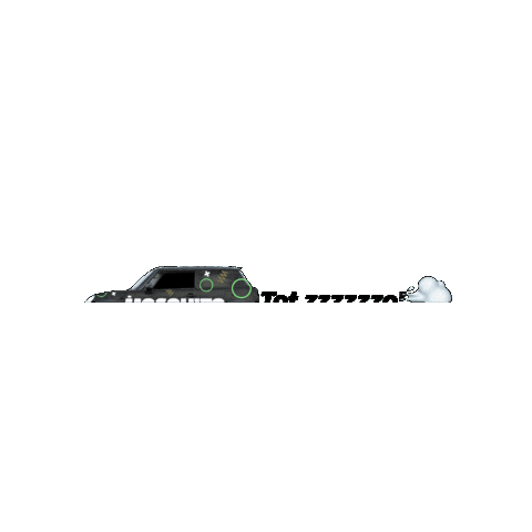 Mini Cooper Sticker by MOSQUITO