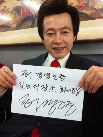 Jjitjam giphyattribution GIF