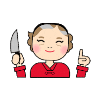 knife cooking Sticker by Domino Recording Co.