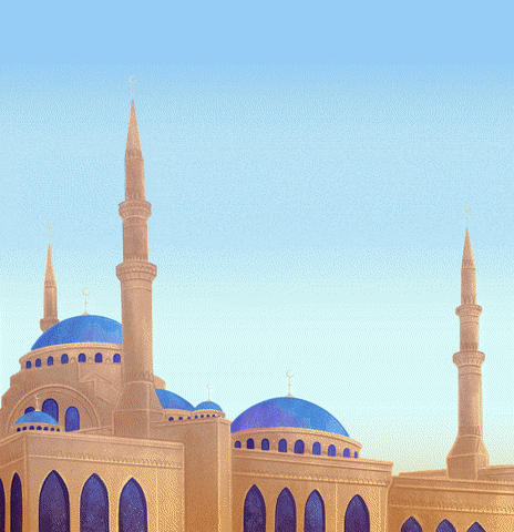 Ramadan Eid GIF by GIPHY Studios 2022