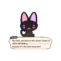 Black Cat Sticker