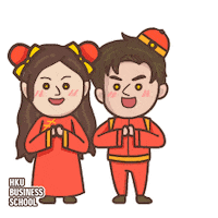 港大 香港大學 Sticker by HKU Business School UG Admissions
