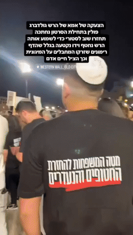 Vigil Held for Gaza Hostages at Jerusalem's Western Wall
