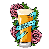 Shitiknow Sticker by Filab