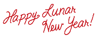 New Year Celebration Sticker by Jessica Lau
