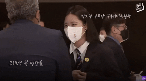 qwerpoiu22ppop giphyupload GIF