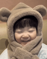 Baby Korean GIF