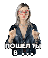 Feminism Sticker by Nika Nabokova