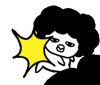 Fight Fighting Sticker