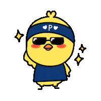Busanhanggu Sticker