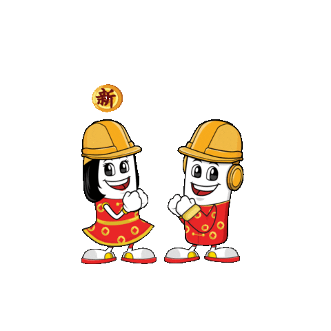 Chinese New Year Man Sticker by Mesindo Agung Nusantara