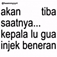 Text Brat GIF