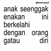 Text Brat GIF