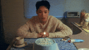 Kwon Soonyoung GIF