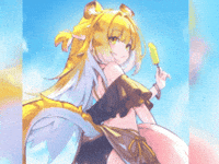 Jufufu GIF