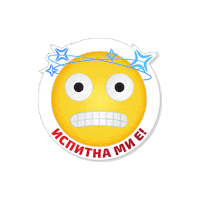 ikoilievski лето петокмие викенд петок Sticker