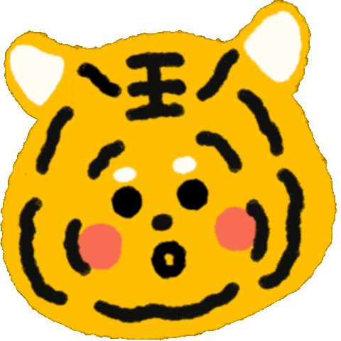 Tiger 新年快樂 Sticker