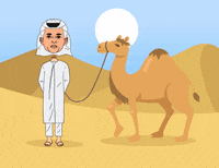 The Order Crypto GIF by The Order of the Egonauts