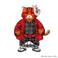 Illustration Tiger Sticker by shu uemura