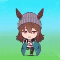 Umamusume Uma GIF