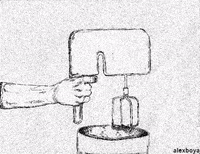 French Artist GIF by Alex Boya