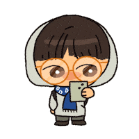 Christmas Snow Sticker by AJ