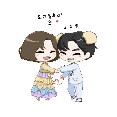 Eva98_L giphyupload eva98l 펜트하우스 logan lee Sticker