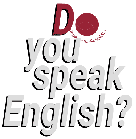 inglobeninstitute giphyupload english ingloben ingloben english Sticker
