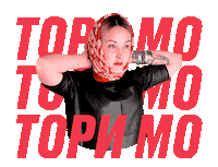 Элура Sticker by RAP RU