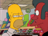 Season 2 GIF by The Simpsons