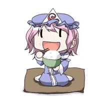 Touhou Project Eating GIF