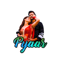 love you bae Sticker by MauliMovie