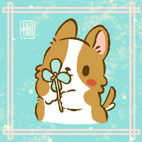 Happy New Year Cute Dog GIF by Lazy Corgi