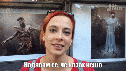 krastioatanassov giphyupload girl actress giphycreatortest GIF