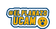 Catolica Explora Sticker by UCAM Universidad