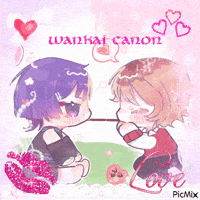 Kai Wanderer GIF