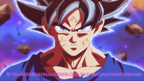 BogBlain giphygifmaker GIF