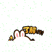 koshimizukazuma 了解 Sticker