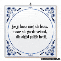 Team Respect GIF by Tegelspreuken.nl